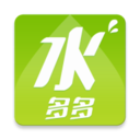 水多多 v1.7.2