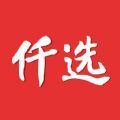 仟选商城 v1.0
