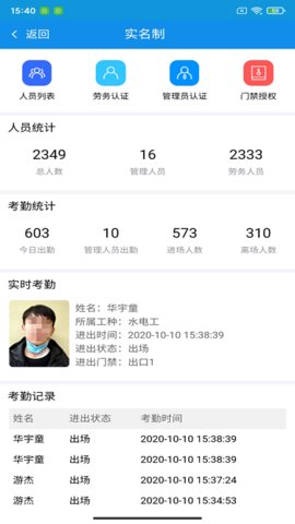 红外遥控器通用控_图1