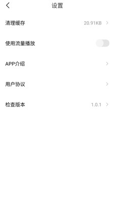 豫事办客户端图片