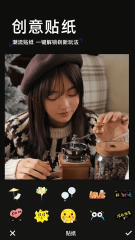 泡芙相机app_图1
