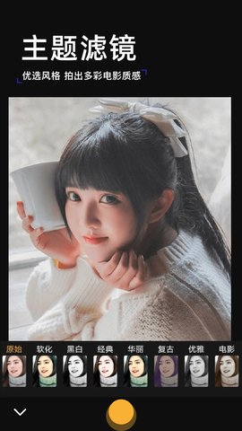 泡芙相机app_图2