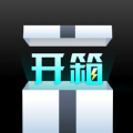 一起来开箱 v1.0