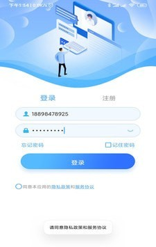 悠悠电心图片 (1)