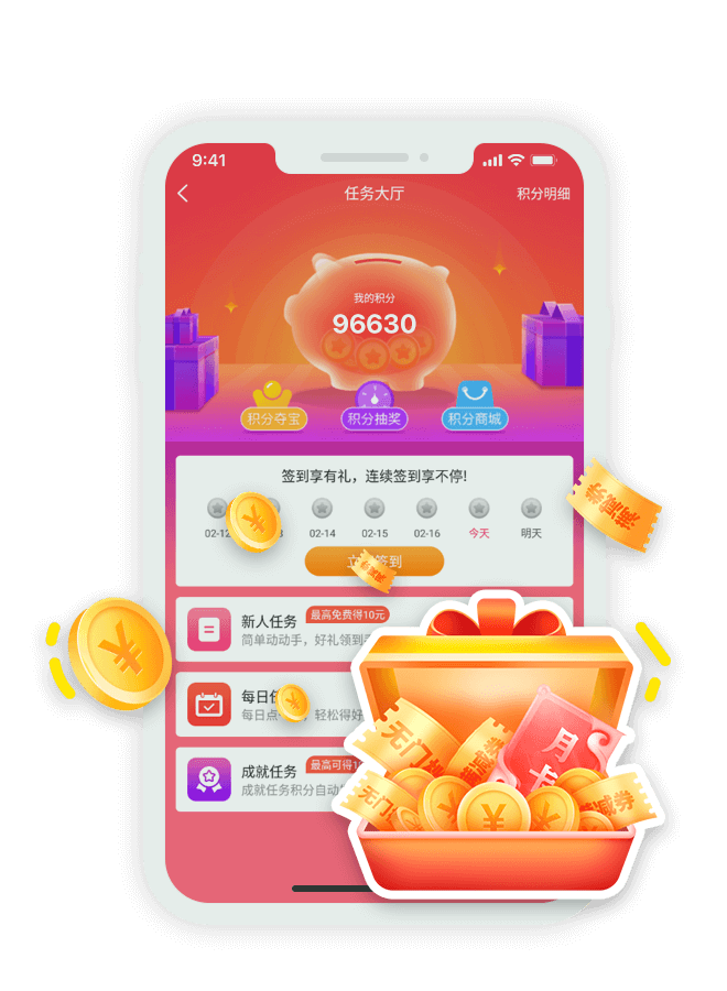可盘游戏2022最新版_图1