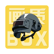 画质Box v1.0
