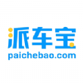 派车宝 v3.0.2
