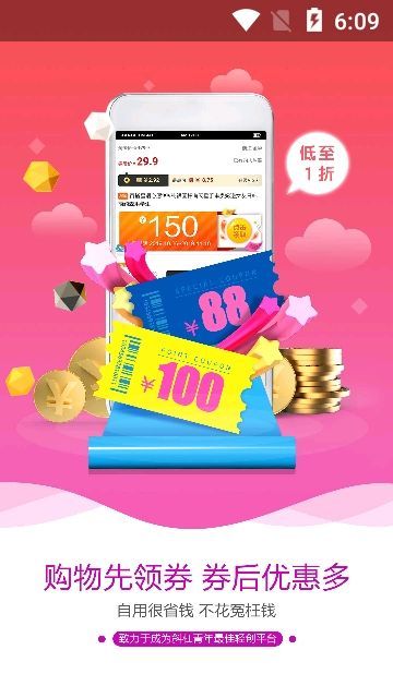 蜂鸟部落图片 (1)
