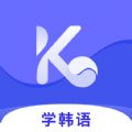 韩小圈学韩语 v1.0