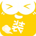 装U神器 v1.1