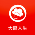 大厨人生 v1.0