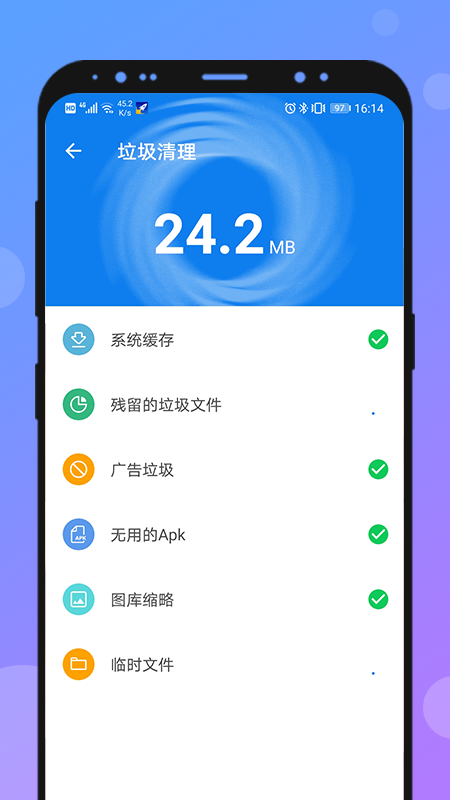 wzc5r2efm5c