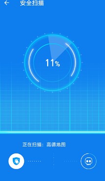 全能加速神器