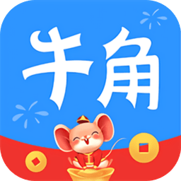 牛角阅读 v1.0.0