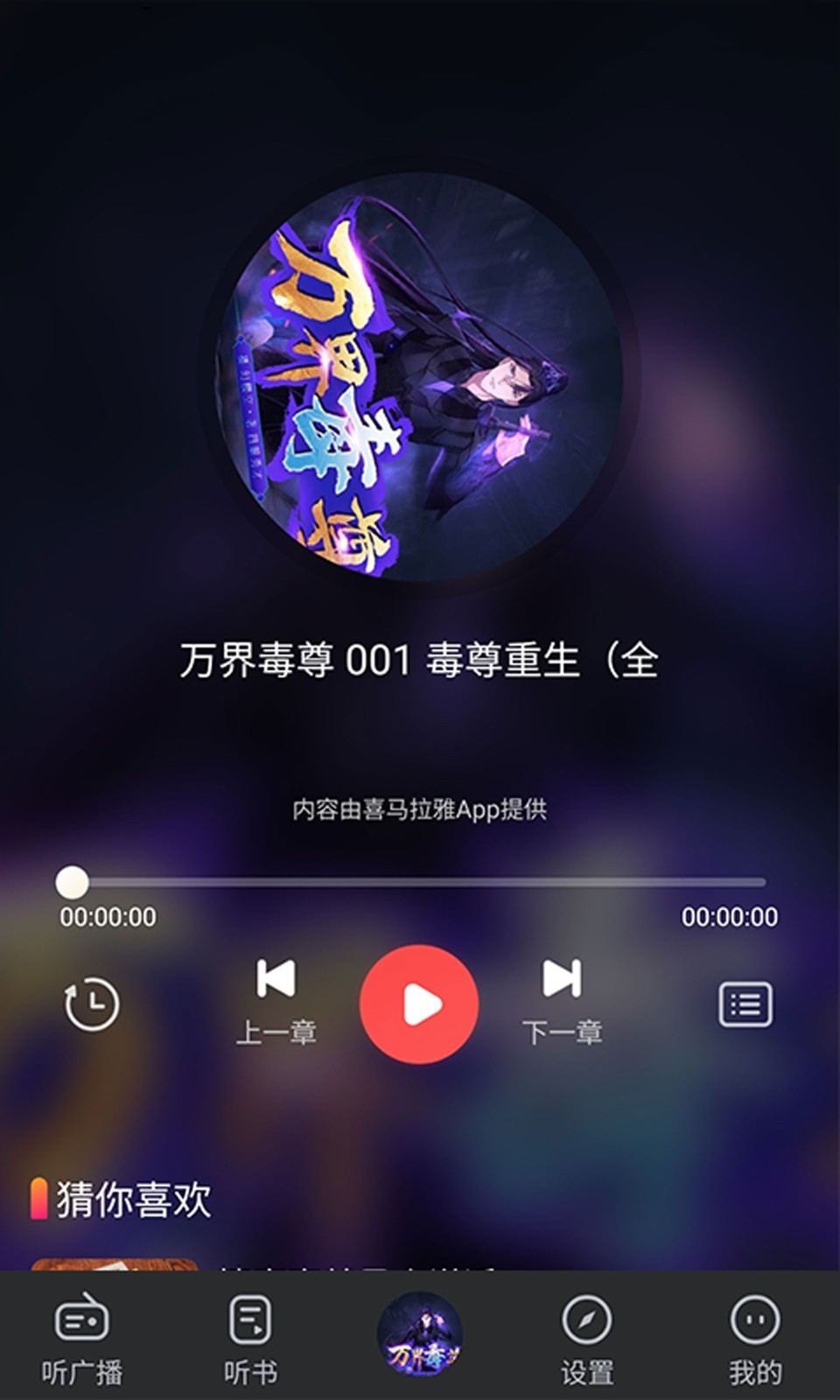zyo3gkmx5y2