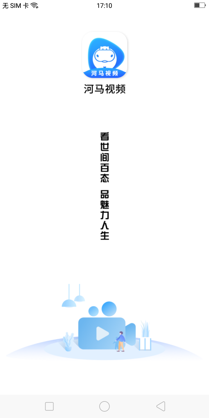 hcybznzng05