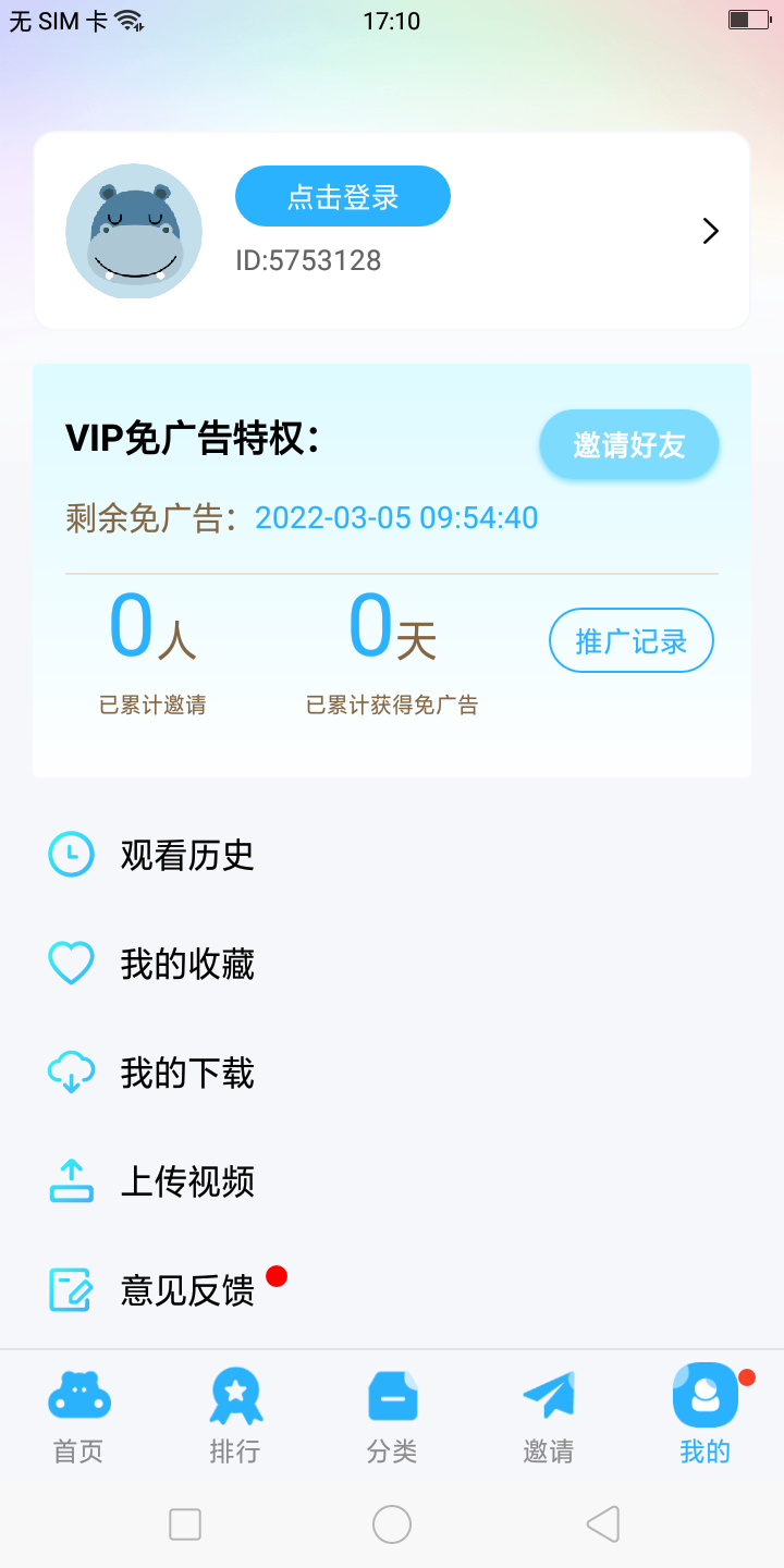 dl14nfmzwqd