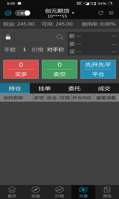 proq4io3j10