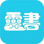 灵书阅读 v1.0
