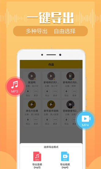 kbsste00drc