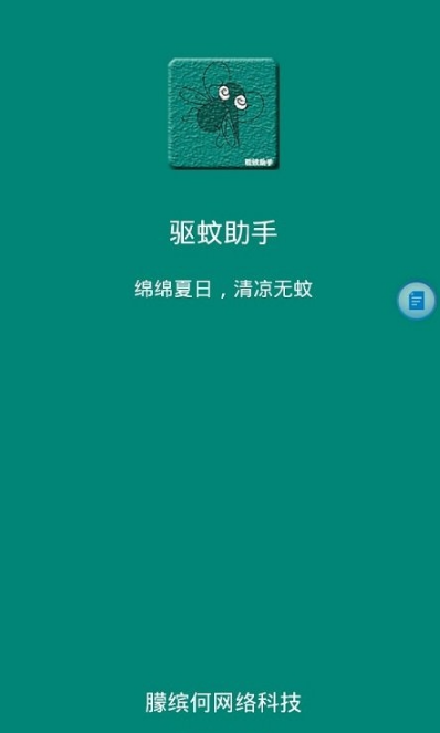 hkt4jjrnlzt