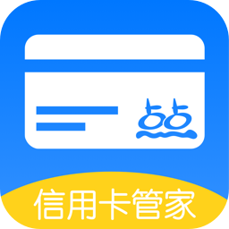 点点信用卡管家 v1.0