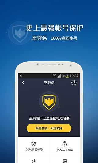 qxyf10by0ps