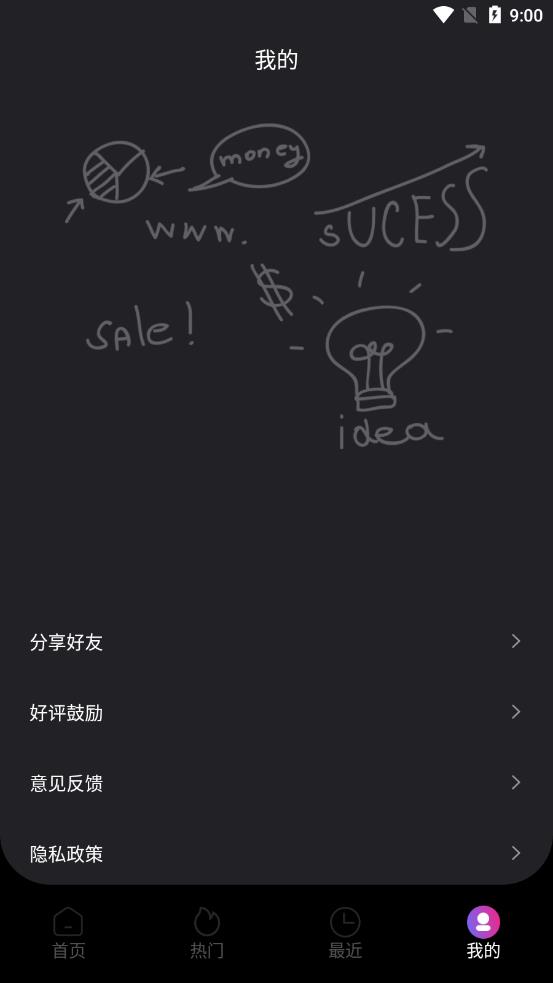 i0qov0xg0gl