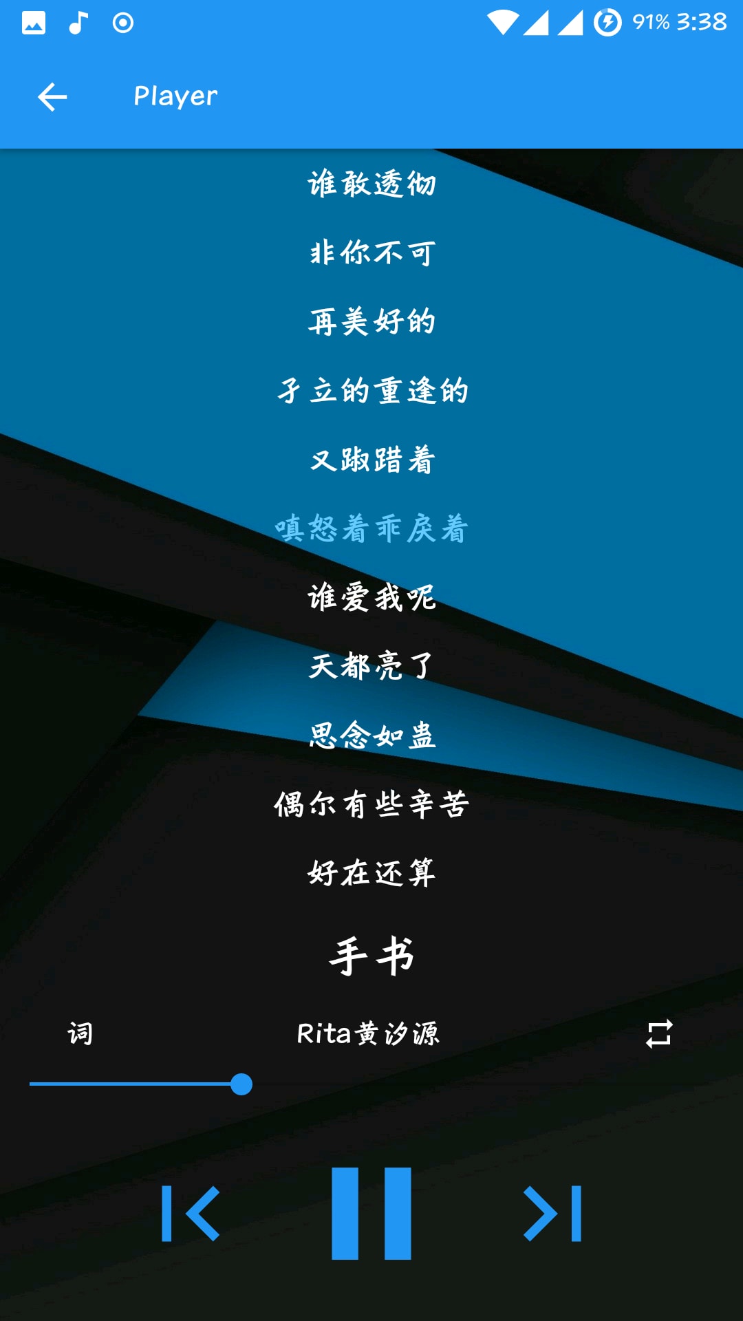 wntcranwb1v