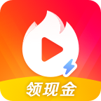 火山极速版 v8.3.0