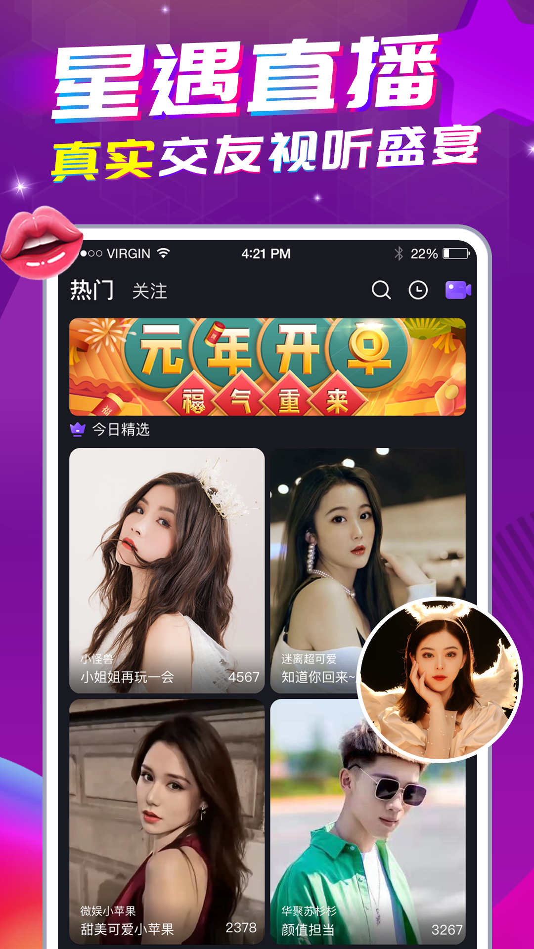 t3wzype140r