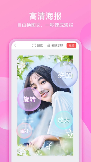 1byyfb125us
