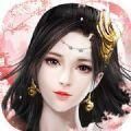 大主宰之武祖林动 v1.4.9