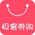 极客券购 v2.1.5