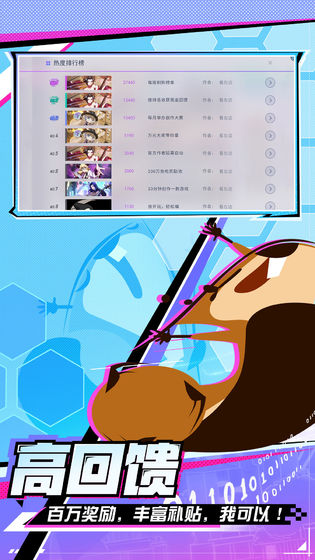 uoxjtworbcs
