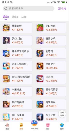 x43zmj4nuiu