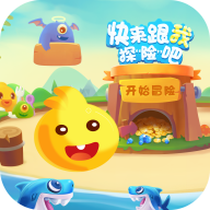 鲨鱼乐园 v1.3.2