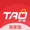 淘个够商家 v1.0