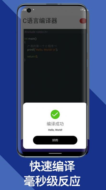 1667460873584471