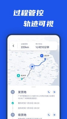 1667462113650746