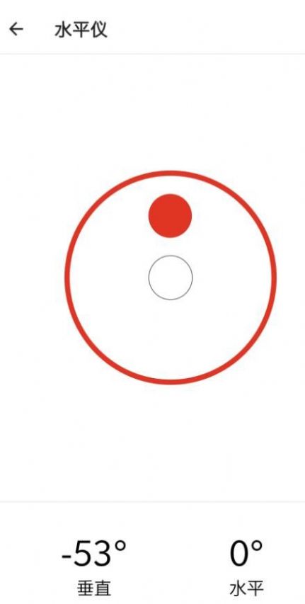 叮当工具箱_图1