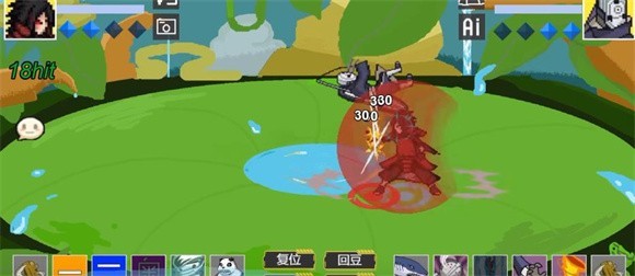 像素火影秽土斑图片