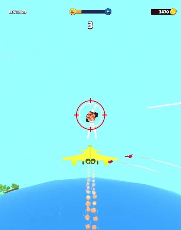 空天飞射_图3