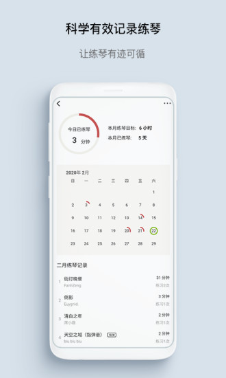有谱么图片