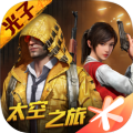 和平精英 v1.0