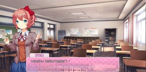 dokidokiliteraryclub图片 (1)