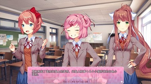 dokidokiliteraryclub图片