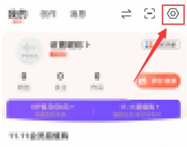 喜马拉雅听书