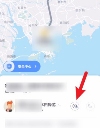 嘀嗒出行