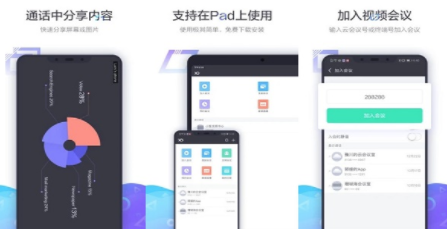 QQ截图20230323112028.png
